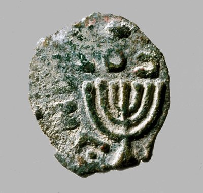 Münze von Antigonus II. Mattathias, ca. 40-37 v. Chr. von Jewish School
