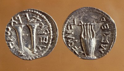 Münzen aus dem Bar-Kochba-Aufstand, 134-135 von Jewish School