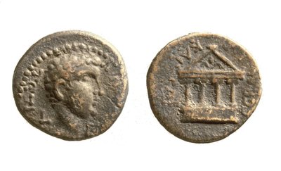 Münzen von Herodes Philippus II., ca. 4 v. Chr. - 34 n. Chr. von Jewish School