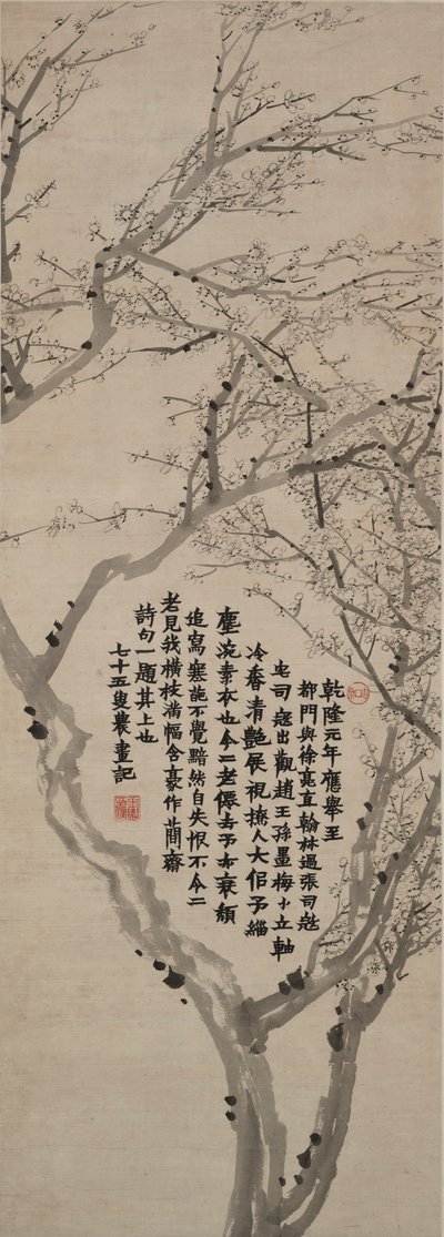 Pflaumenblüte mit Inschrift in Standardschrift (kaishu) von Jin Nong