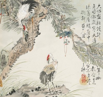 Ein Paar Kraniche bei einem Kiefernbaum von Jin Yuan