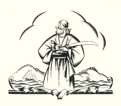 Illustration für Don Juan von Lord Byron von John Austen