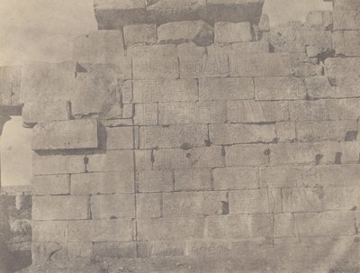 Karnak, Hypostylensaal, Südwand (Außenseite) von John Beasly Greene