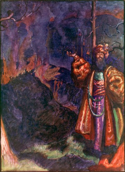 Demas von John Byam Liston Shaw