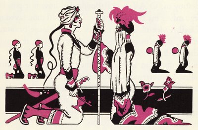 Verzierung für Die Geschichte von Aladdin und der Wunderlampe (Farblithografie) von John Kettelwell