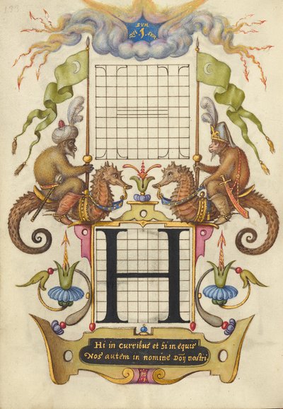 Anleitung zum Konstruieren des Buchstabens H von Joris Hoefnagel