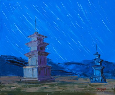 Alte Pagoden Nachthimmel von Jukyong Park