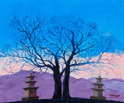 Ruhige Pagodenlandschaft von Jukyong Park