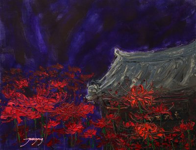 Tempel unter roten Blüten von Jukyong Park