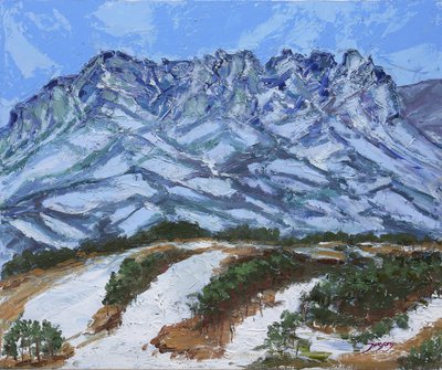 Winterliche Berglandschaft von Jukyong Park