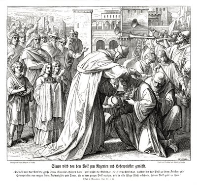 Simon wird zum Hohepriester ernannt von Julius Schnorr von Carolsfeld