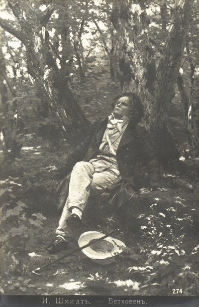 Beethoven im Wald von Julius or Jules Schmidt