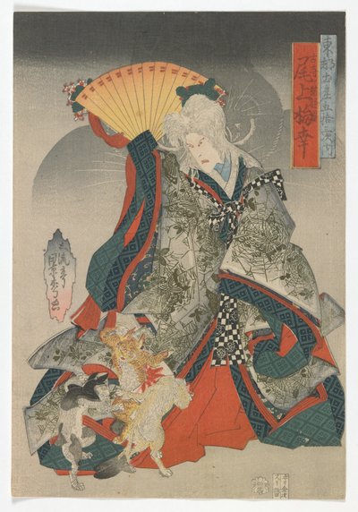 Erinnerungen an die östliche Hauptstadt an den dreiundfünfzig Stationen des Tokaido: Der Schauspieler Onoe Baiko III als Katzenspiritus des alten Tempels von Kagematsu Kagematsu