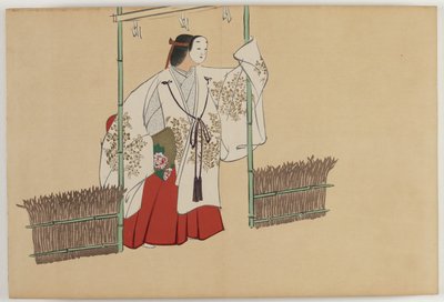 Blumen von hundert Welten (Momoyogusa): Nonomiya von Kamisaka Sekka