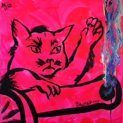 Wilde Rosa Katze von Kanat Ibragimov