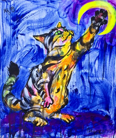 Verspielte Katzenmond von Kanat Ibragimov