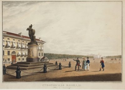 Der Suworow-Platz in Sankt Petersburg von Karl Pavlovich Beggrov