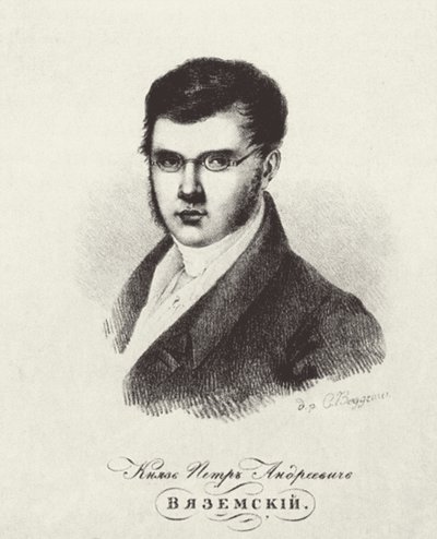 Porträt des Dichters Prinz Pyotr A. Vyazemsky 1792-1878, 1820er Jahre von Karl Petrovich Beggrov