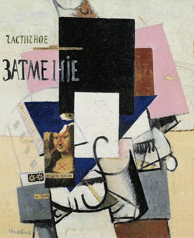 Komposition mit der Mona Lisa Teilfinsternis, 1914 von Kazimir Severinovich Malevich