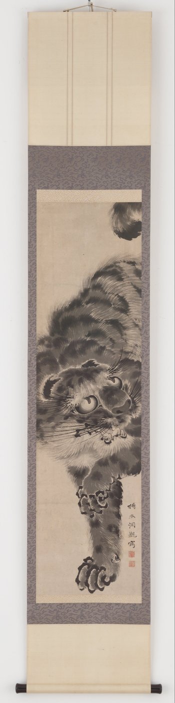 Tiger von Katayama Yokoku