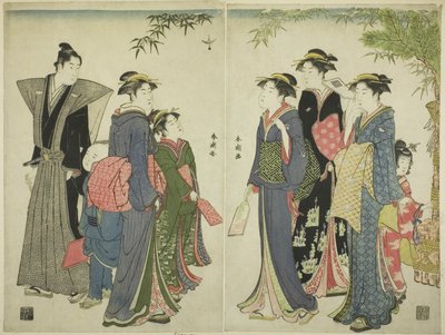 Federballspiel am Neujahrstag von Katsukawa Shuncho