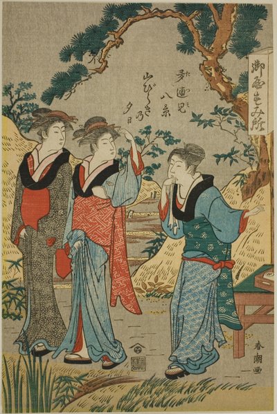 Der erste Abend in den Bergen (Yamabiraki no yûhi) von Katsukawa Shuncho