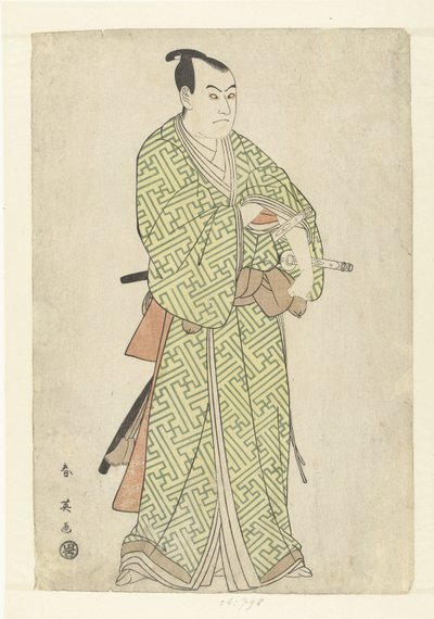 Schauspielerporträt von Sawamura Sojuro III in der Rolle von Kakogawa Honzo von Katsukawa Shunei