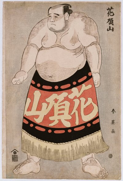 Ganzkörperporträt des Wrestlers Kachozan von Katsukawa Shunei