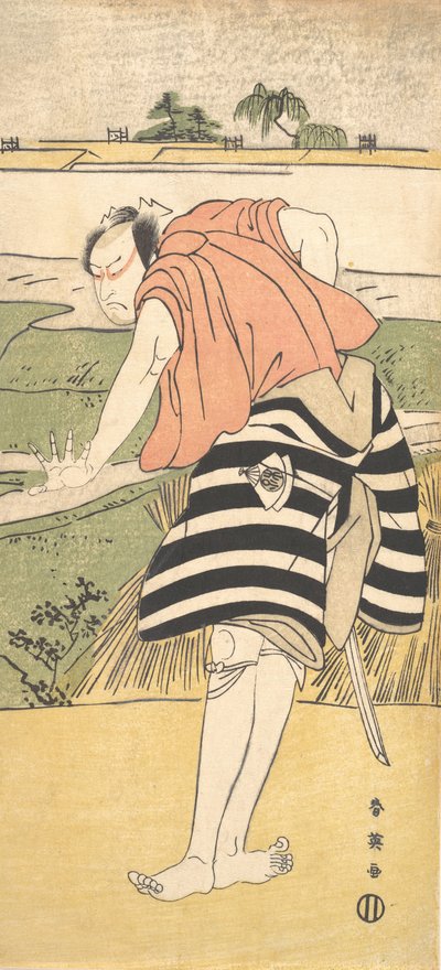 Onoe Matsusuke als ein Mann, der auf einem Pfad durch Reisfelder steht, ca. 1797 von Katsukawa Shun
