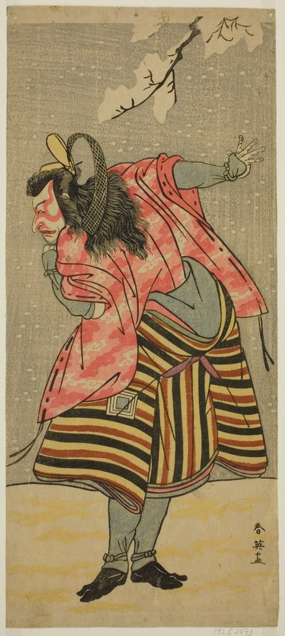 Der Schauspieler Ichikawa Danjuro V als Hei Shinno Masakado im Stück Hana no O-Edo Masakado Matsuri, aufgeführt im Ichimura Theater im elften Monat, 1789 von Katsukawa Shun