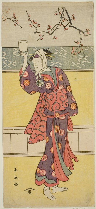 Der Schauspieler Segawa Tomisaburo II in einer unbekannten Rolle von Katsukawa Shun