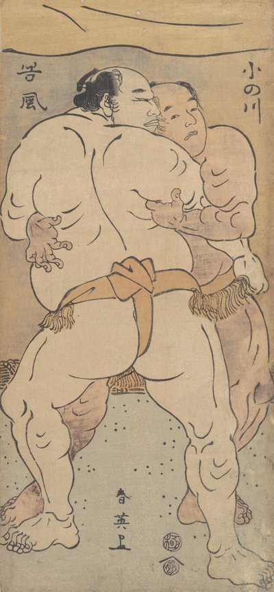 Zwei berühmte Ringer Onogawa und Tanikase, ca. 1795 von Katsukawa Shun