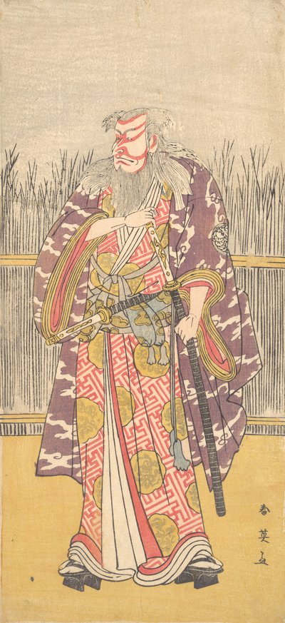 Unidentifizierter Schauspieler der Ichikawa-Linie in der Rolle von Hige no Ikyu, ca. 1795 von Katsukawa Shun