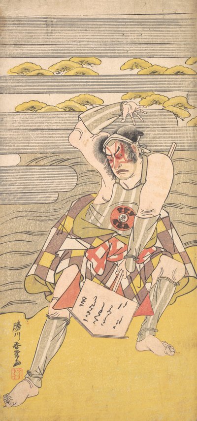 Ein Schauspieler der Bando-Linie als Gesetzloser am Ufer eines Flusses, ca. 1780 von Katsukawa Shunjo