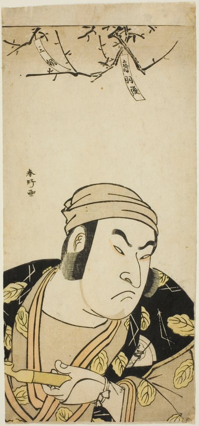 Büste des Schauspielers Onoe Matsusuke I, vielleicht als Kuhhirte in „Genji in langen Ärmeln am Mt. Otoko“ („Otokoyama furisode Genji“) von Katsukawa Shunkо̄