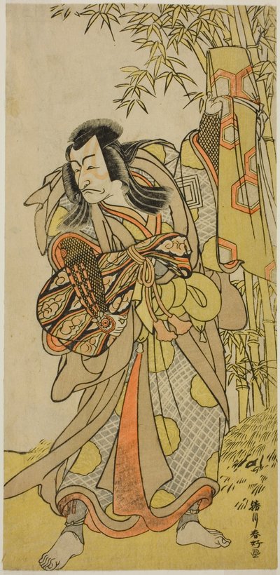 Der Schauspieler Ichikawa Danjuro V als Kazusa no Akushichibyoe Kagekiyo verkleidet als blinder Hofmusiker (Kengyo) im Stück Edo Meisho Midori Soga, aufgeführt im Morita-Theater im vierten Monat, 1779 von Katsukawa Shunkо̄