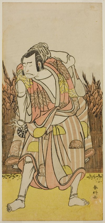 Der Schauspieler Nakamura Nakazo I als Hachiman Taro Yoshiie (?) im Stück Oshu Adachi ga Hara (?), aufgeführt im Nakamura Theater (?) im vierten Monat, 1775 (?) von Katsukawa Shunkо̄
