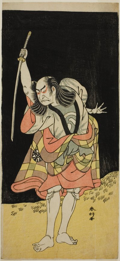 Der Schauspieler Nakamura Nakazo I als Ippei (?) im Stück Koi Nyobo Somewake Tazuna (?), aufgeführt im Ichimura Theater (?) im achten Monat, 1778 (?) von Katsukawa Shunkо̄