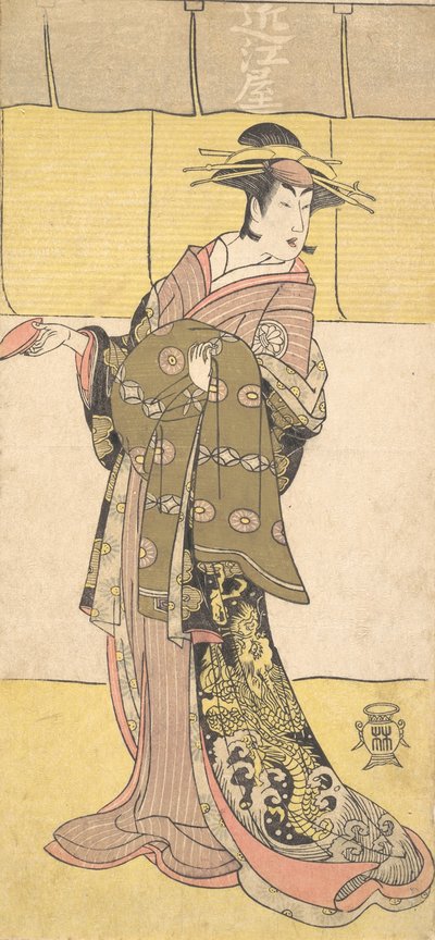 Ein Schauspieler der Segawa-Linie Tomisaburo als Kurtisane, ca. 1790 von Katsukawa Shunko