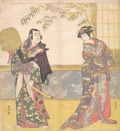 Kabuki-Schauspieler Sawamura Sojuro III und Sanogawa Ichimatsu III in Einem Spiegel einer Kurtisane von Katsukawa Shunko