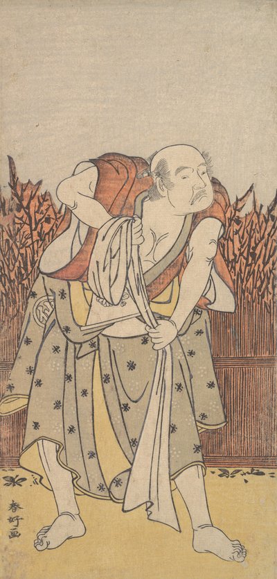 Der zweite Nakamura Sukegoro als alter Mann von Katsukawa Shunko