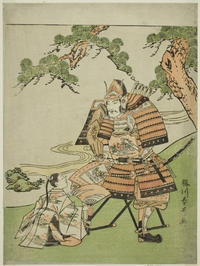 Der Krieger Kusunoki Masashige (1294-1336) verabschiedet sich von seinem Sohn Masatsura von Katsukawa Shunsei