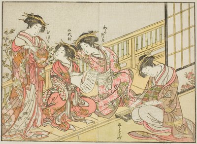 Kurtisanen des Takeya, aus dem Buch "Spiegel der schönen Frauen der Vergnügungsviertel (Seiro bijin awase sugata kagami)", Bd. 1 von Katsukawa Shunsho