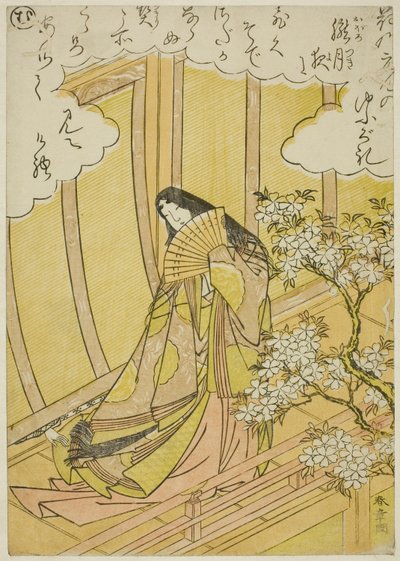 „Mu“, Seite aus „Bilderbuch der Musik der Kiefern (Ehon matsu no shirabe)“ von Katsukawa Shunsho