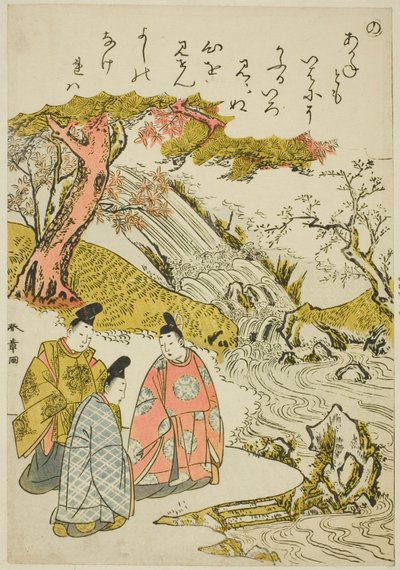 "Nein," aus der Serie "Geschichten von Ise in modischen Brokatbildern (Furyu nishiki-e Ise monogatari)" von Katsukawa Shunsho