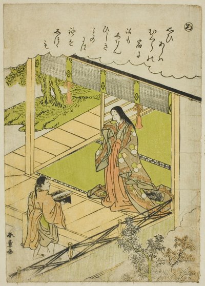 Ro: Seetang, aus der Serie "Tales of Ise in Fashionable Brocade Pictures (Furyu nishiki-e Ise monogatari)" von Katsukawa Shunsho