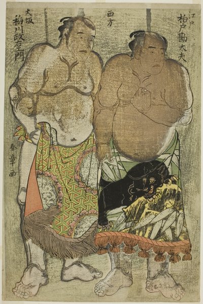 Sumo-Ringer der westlichen Gruppe: (rechts) Kashiwado Kandayu aus Edo, (links) und Inagawa Masaemon aus Osaka von Katsukawa Shunsho