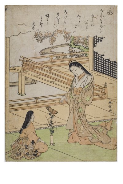 Silbe - Kyo aus der Serie Geschichten von Ise in modischen Brokatdrucken, ca. 1770-1773 von Katsukawa Shunsho