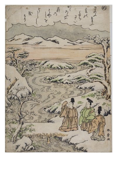 Silbe - Me aus der Serie Geschichten von Ise in modischen Brokatdrucken, ca. 1770-1773 von Katsukawa Shunsho