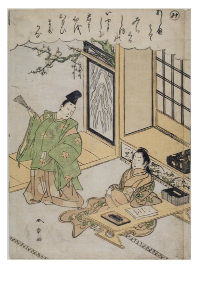 Silbe - Mi aus der Serie Geschichten von Ise in modischen Brokatdrucken, ca. 1770-1773 von Katsukawa Shunsho